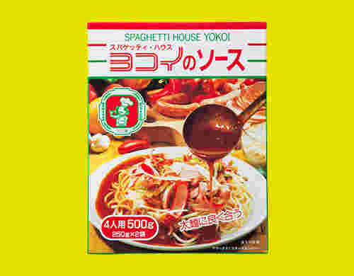 ヨコイのソースの画像