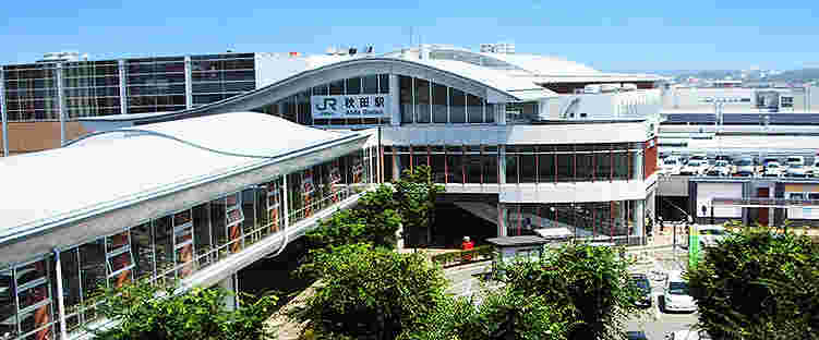 秋田駅外観