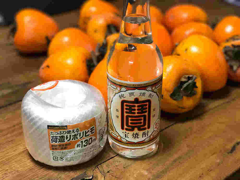 焼酎と柿