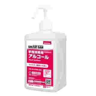 消毒用アルコール