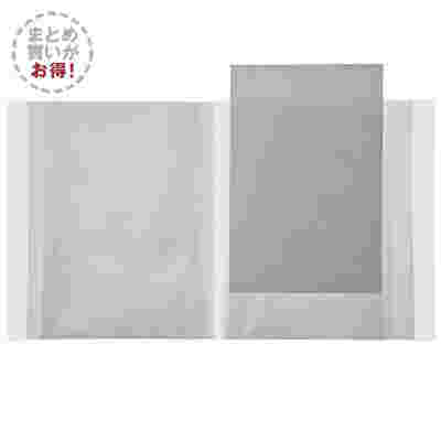 無印のクリアファイル