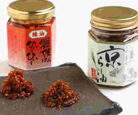 京ラー油と姉妹品のラー油