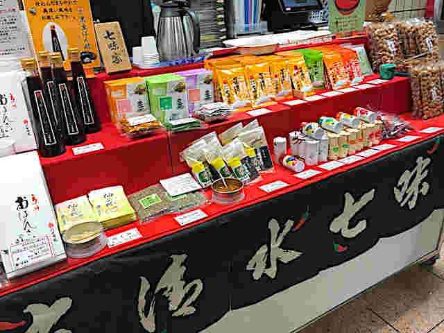 清水屋本舗の七味売り場