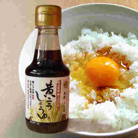 黄ニラ醤油