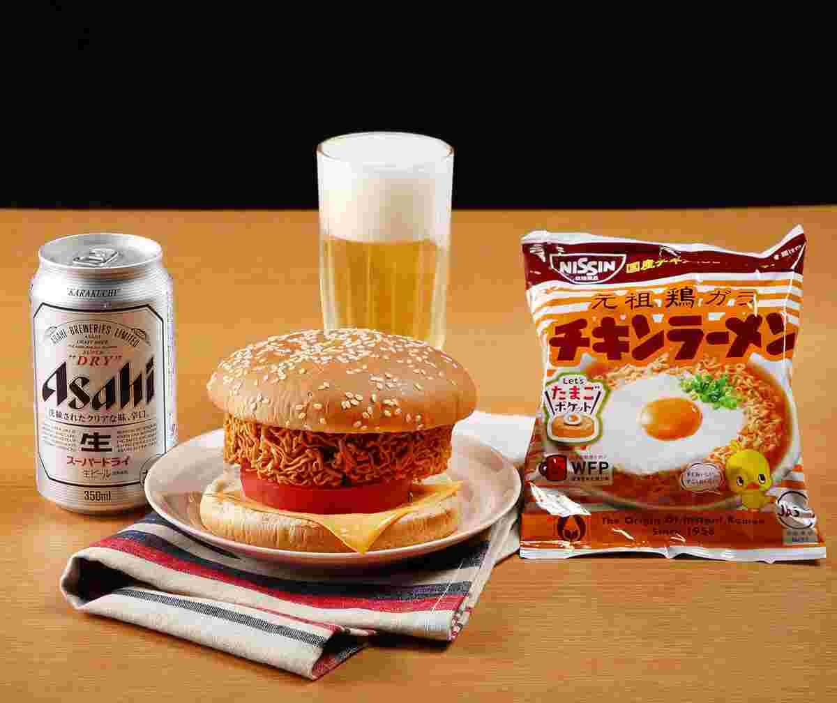 チキンラーガー