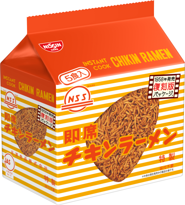 チキンラーメン復刻版のパッケージ