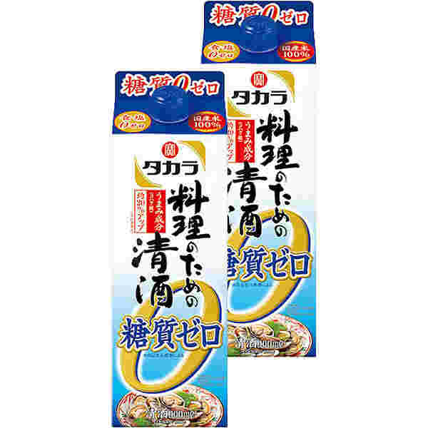 タカラ料理のための清酒糖質ゼロ