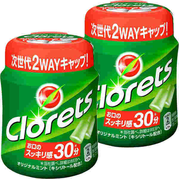 クロレッツXP オリジナルミントボトル