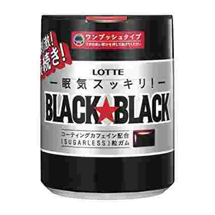ブラックブラックガムの画像