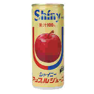 シャイニーアップル缶ジュース