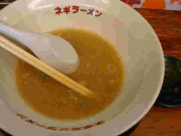 スープを残したお皿の中の様子