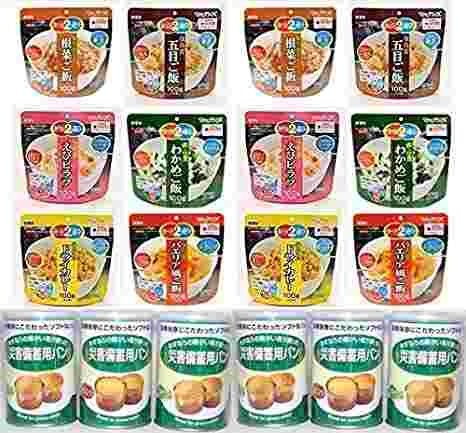 もしも！の為の非常食3日分セットA