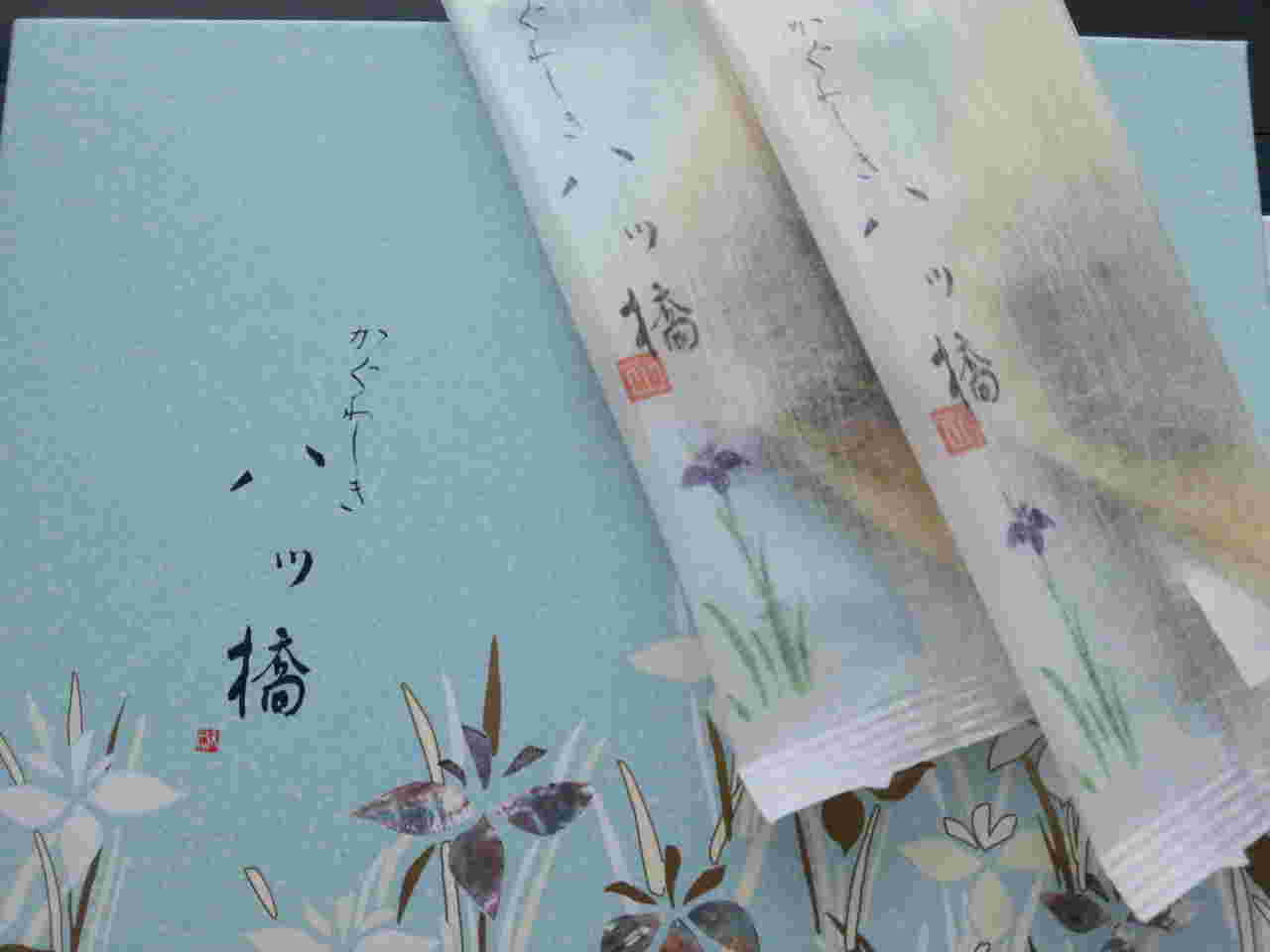 化粧箱入りの八つ橋
