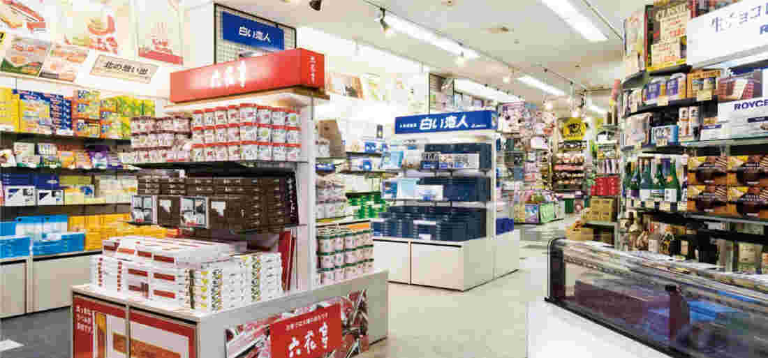 札幌こぶしや店内