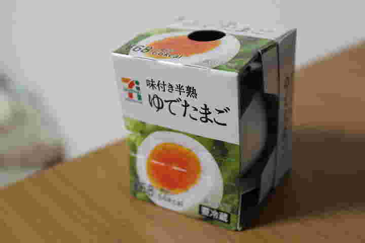 セブンイレブンのゆで卵
