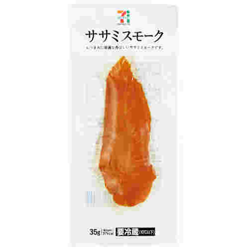 セブンイレブンのササミスモーク
