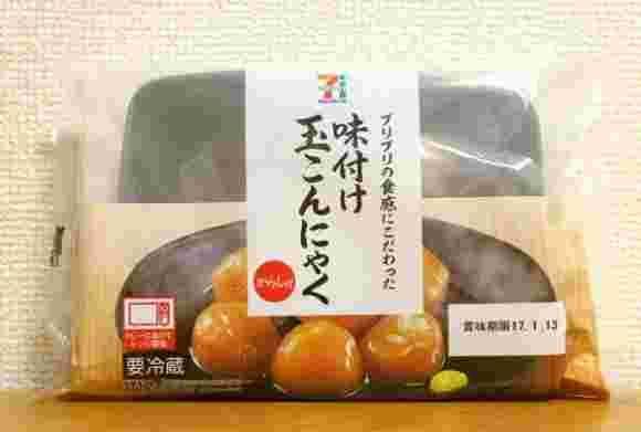 セブンイレブンの玉こんにゃく