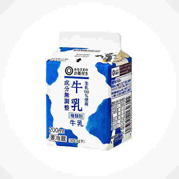 おいしいみなさまのお墨付きの牛乳