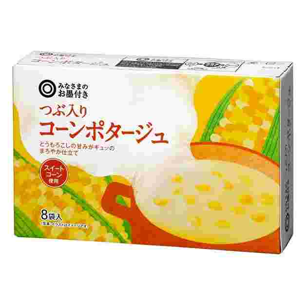 みなさまのお墨付きつぶ入りコーンポタージュ