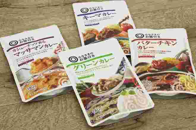 みなさまのお墨付きと言えばカレー