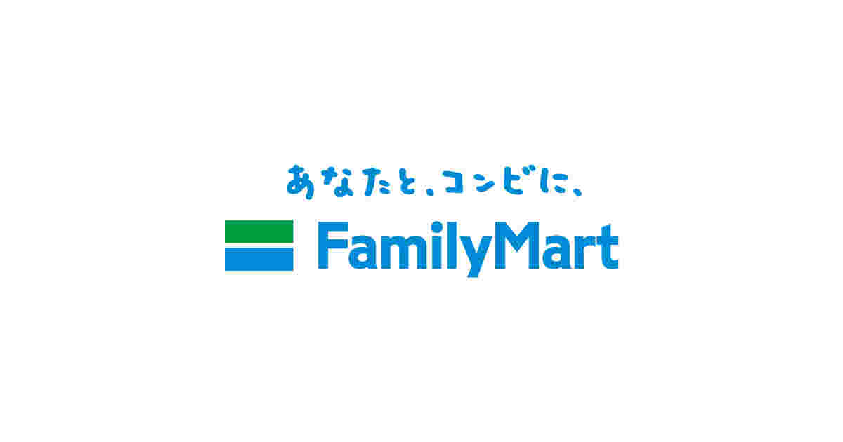 ファミリーマートのロゴ