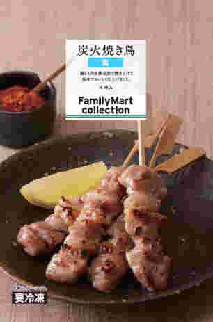 ファミマ焼き鳥イメージ