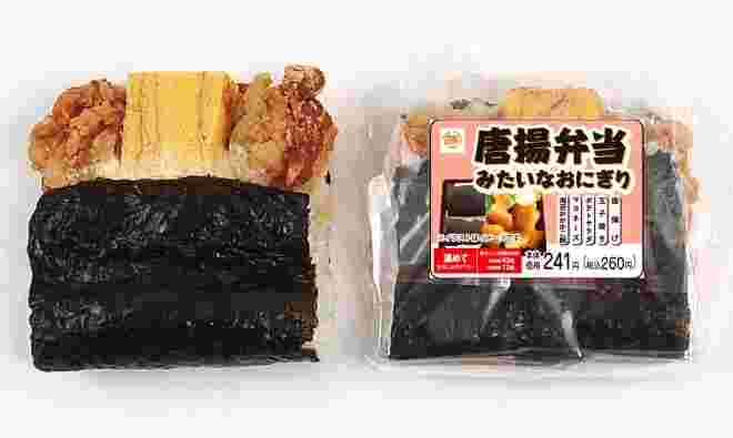 揚げマヨおにぎり