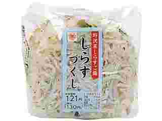 しらすおむすび