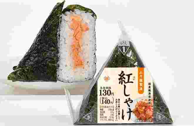 ミニストップおにぎり