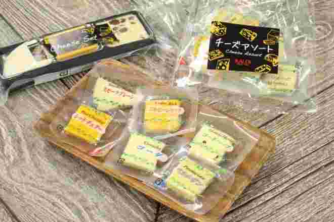 カルディのチーズ