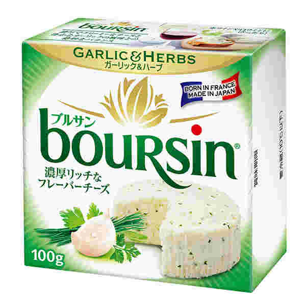ブルサン