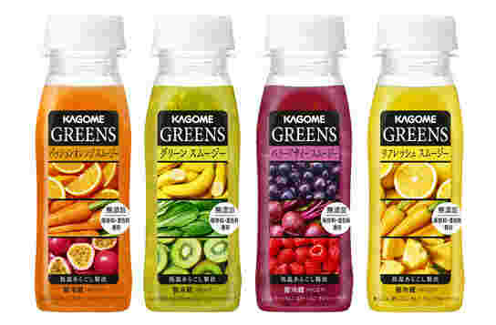 カゴメのGREENS