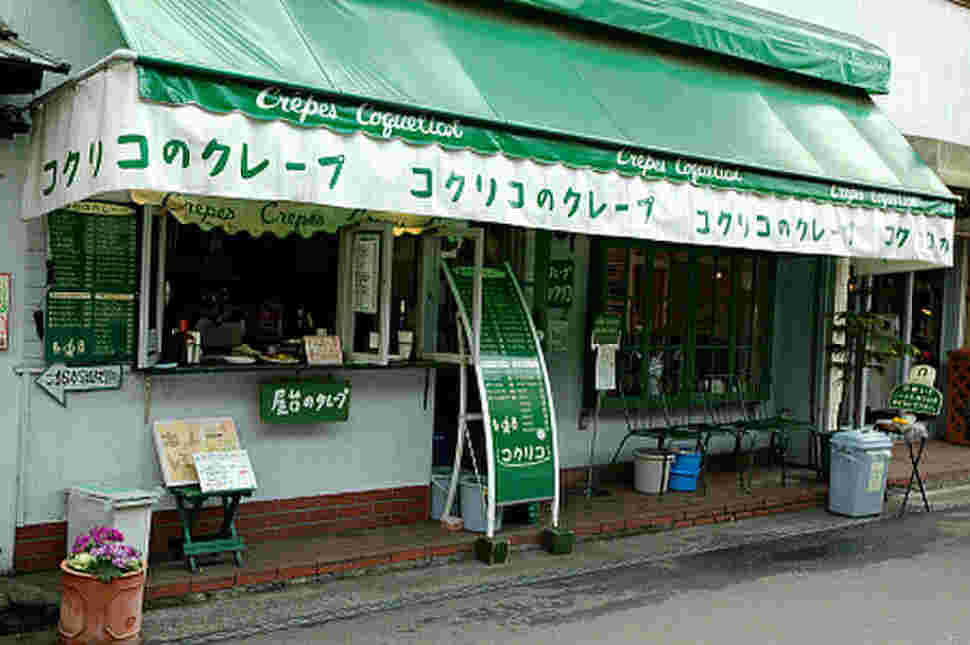 コクリコクレープ店の外観
