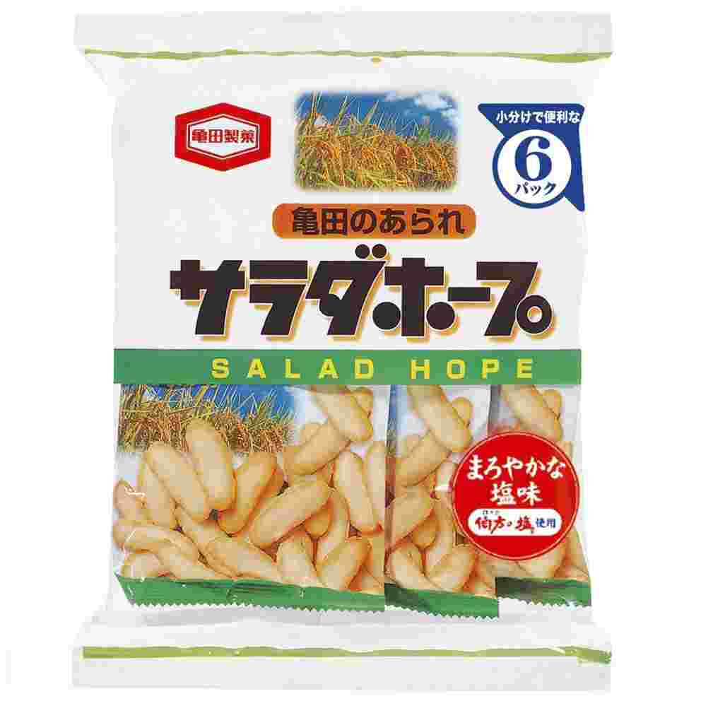 サラダホープ塩味