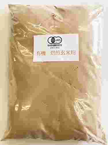 有機焙煎玄米粉