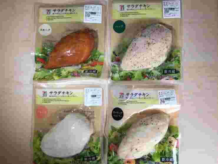 セブンイレブンのサラダチキン