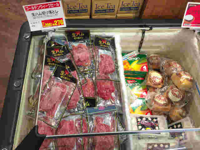 カルディの生ハム切り落としの商品陳列