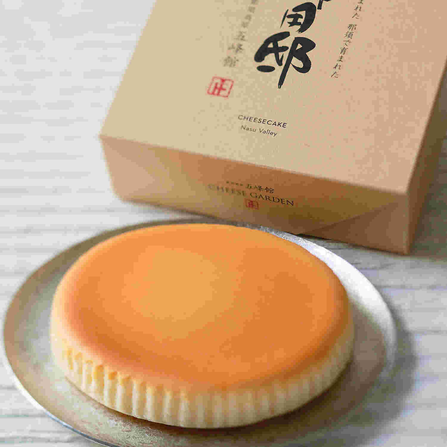 御用邸チーズケーキ