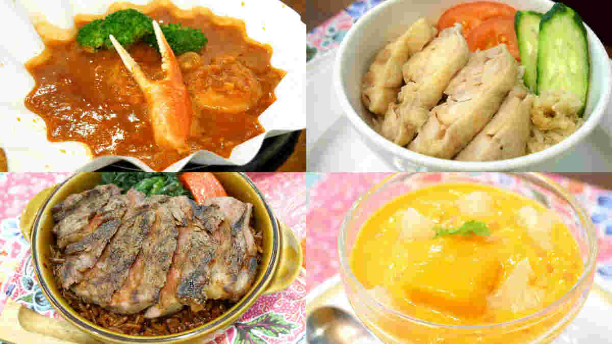 シンガポールのさまざまな食べもの