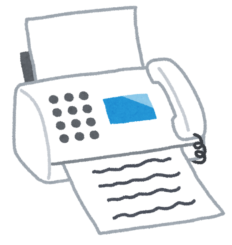 FAXのイラスト