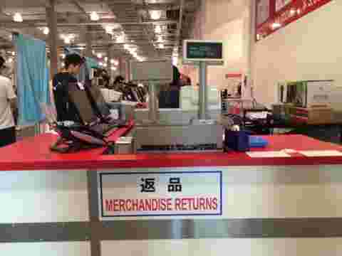コストコの返品カウンター