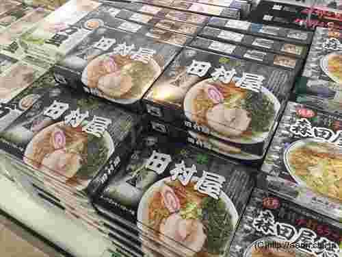 様々な佐野ラーメン