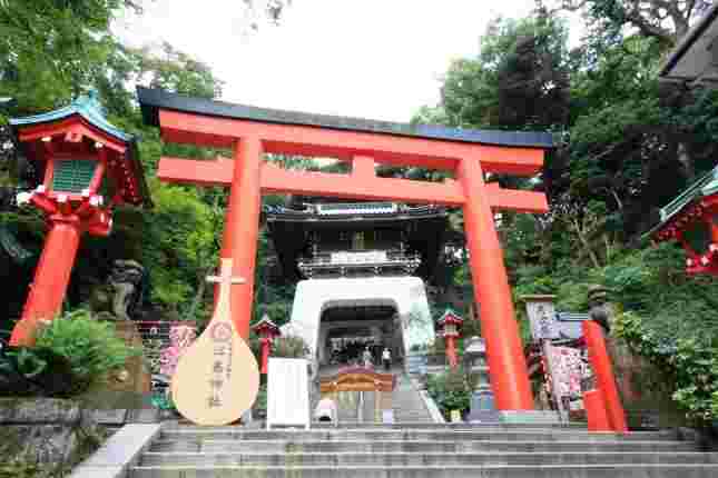 江の島神社の画像
