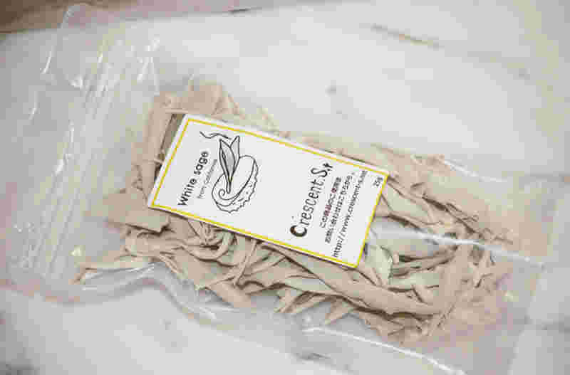 パッケージに入ったホワイトセージの紹介