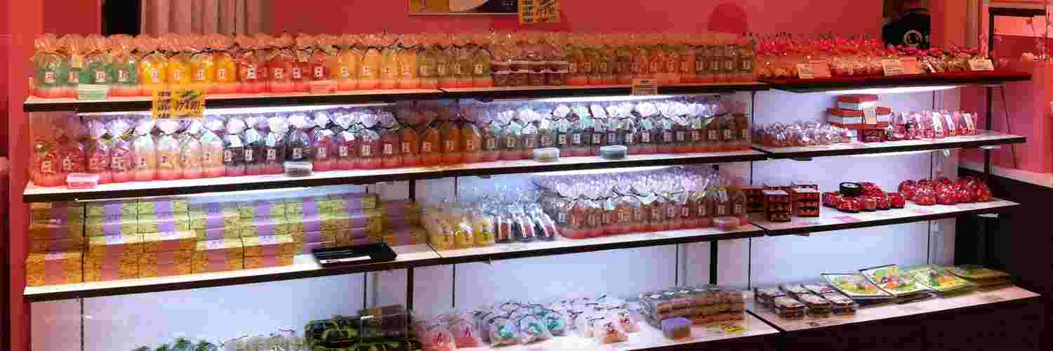 岩井製菓のお菓子が売っている様子