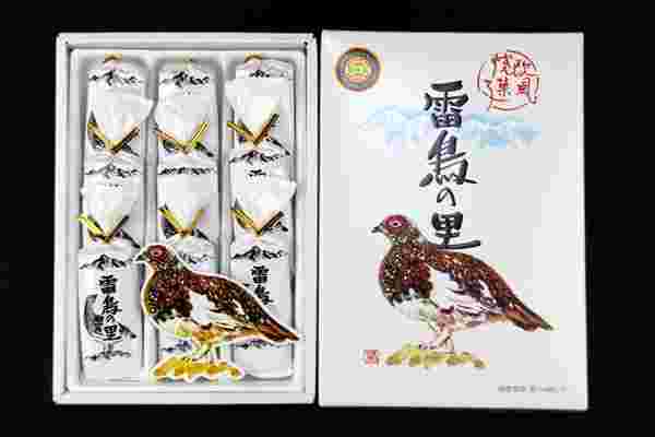 雷鳥の里本舗 田中屋「雷鳥の里」