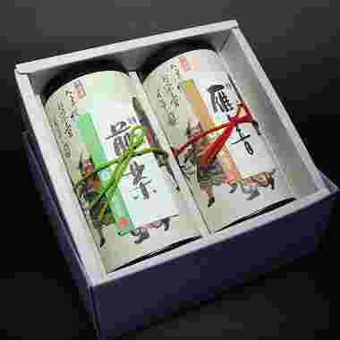 中川誠盛堂茶舗の「近江茶」