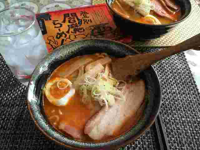 登別閻魔ラーメン