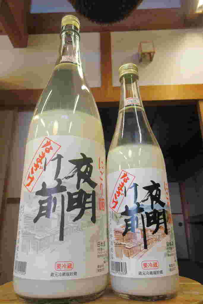 小野酒造 にごり酒「夜明け前」