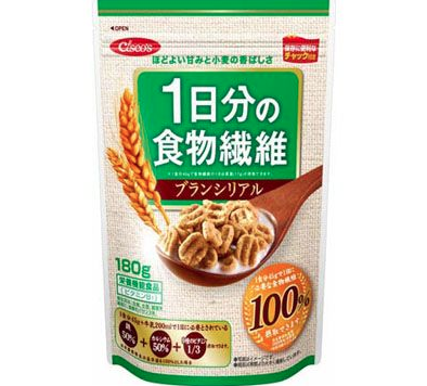 1日分の食物繊維 ブランシリアル
